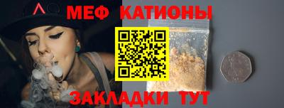 прущая мука Будённовск