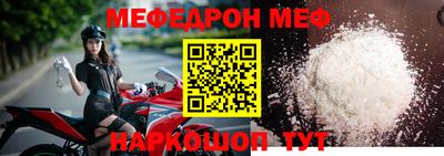 apvp Волжский