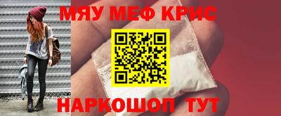 Альфа ПВП Волжск