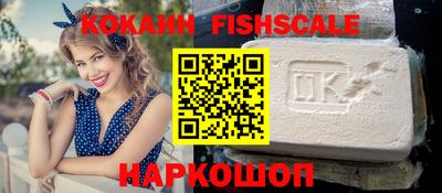 Альфа ПВП Волжск