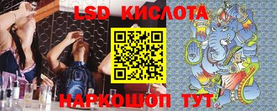 Альфа ПВП Волжск