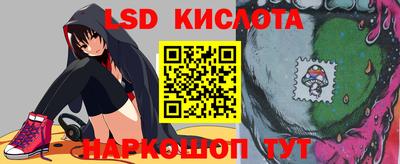 меф VHQ Волгодонск