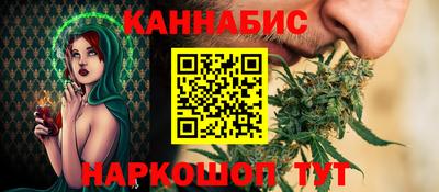 Альфа ПВП Волжск