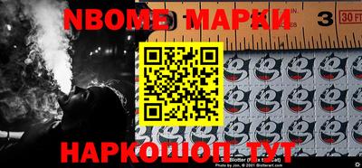 прущая мука Будённовск