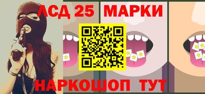 apvp Волжский