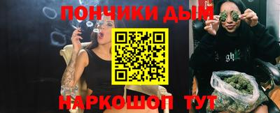 apvp Волжский