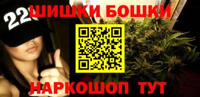 apvp Волжский