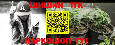 jwh Бузулук