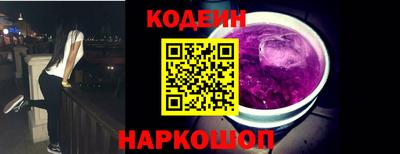 apvp Волжский