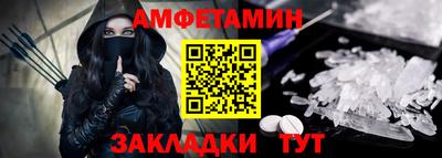 гашишное масло Бугуруслан