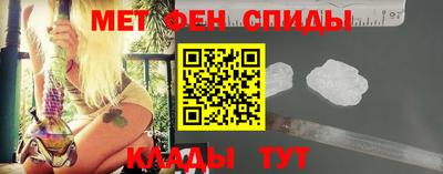 гашишное масло Бугуруслан