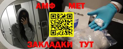 apvp Волжский