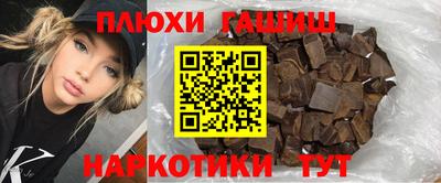 прущая мука Будённовск