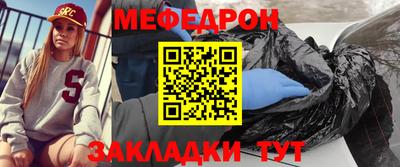 Альфа ПВП Волжск
