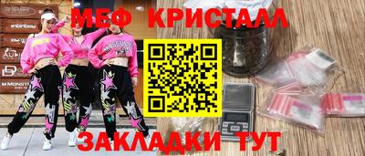 jwh Бузулук