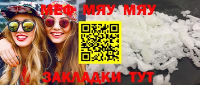 apvp Волжский
